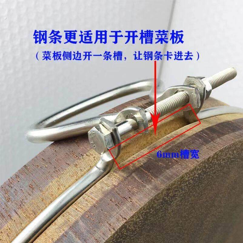 不锈钢箍圆圈木菜板钢圈厨房菜墩圆线箍加粗超厚防裂钢箍加固