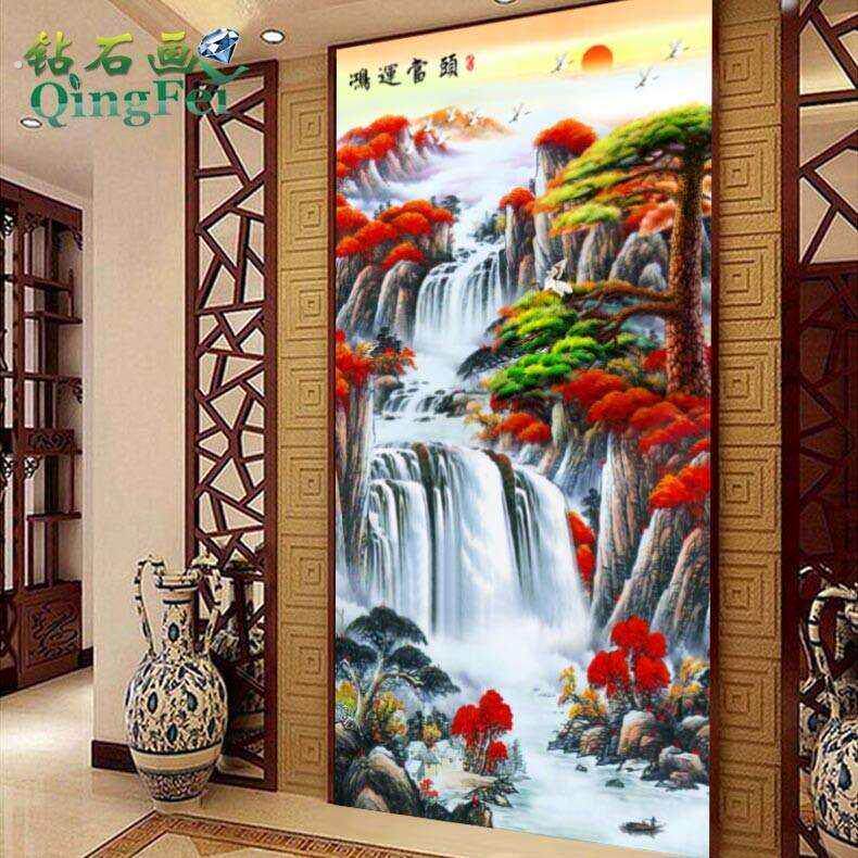 青飞十字绣鸿运当头山水画点钻客厅风景画玄关竖版流水生财钻石画
