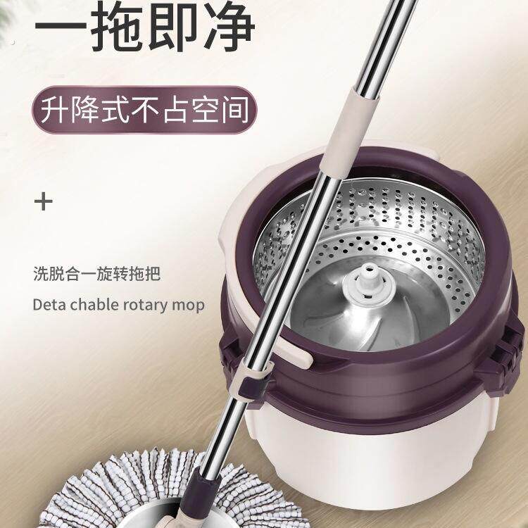 加厚旋转拖把桶单桶拖把懒人拖把干湿两用免手洗拖把好神拖一拖净