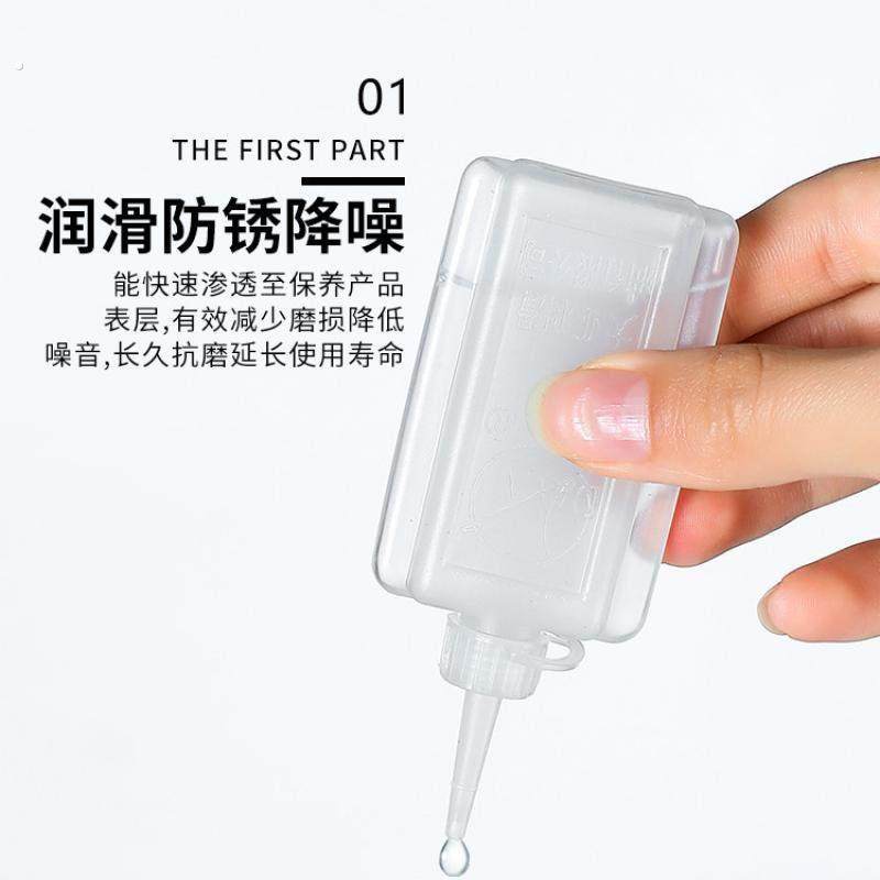 润滑油机械防锈链条自行车跑步机缝纫机油电风扇轴承门锁机器家用,汽车用品/电子/清洗/改装,司机护目镜,淘宝优惠券,粉丝福利购,淘宝优惠卷