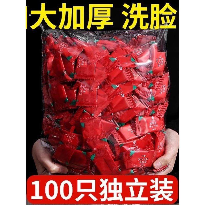 压缩毛巾旅行装加厚一次性洗脸巾纯棉大颗粒便携旅游常备神器用品,户外/登山/野营/旅行用品,毛巾,淘宝优惠券,粉丝福利购,淘宝优惠卷