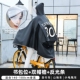 自行车雨衣登山车男女款 骑行专用初高I中学生单车单人全身时尚