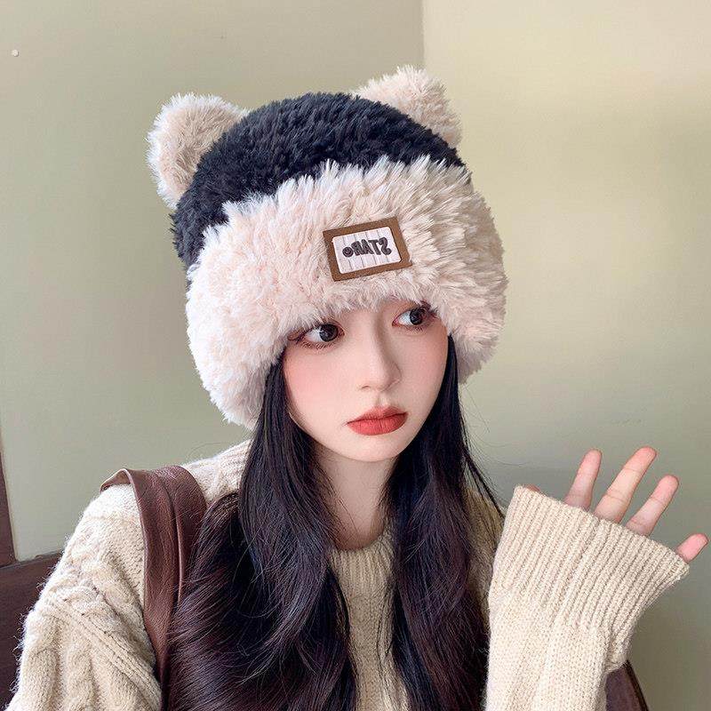 可爱猫耳朵毛绒帽女冬季产妇月子帽产后秋冬保暖针织毛线帽子外出,服饰配件/皮带/帽子/围巾,帽子,淘宝优惠券,粉丝福利购,淘宝优惠卷