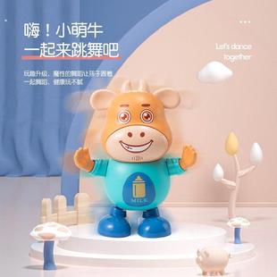 婴幼儿童宝宝电动小萌牛会唱歌跳舞灯光音乐男女孩生日送礼物玩具