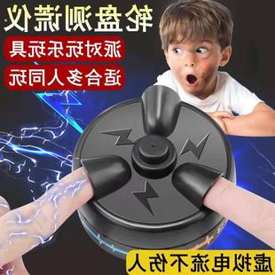 测谎仪家用聚会测说谎整蛊儿童学生真心话大冒险玩具解压整人游戏