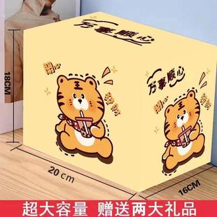 存钱罐2023新款大人用只进不出网红储蓄箱成人男女孩储钱不可取