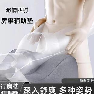 日韩畅销冰丝透气多功能趴趴枕热销床上趴睡趴着玩手机垫不闷房间