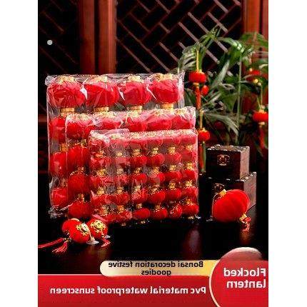 春节挂饰树上新年过年植绒小红灯笼结婚挂件室内户外盆景装饰布置