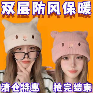 月子帽春秋冬产妇薄内里纯棉专用孕妇产后防风透气大头围帽子双层