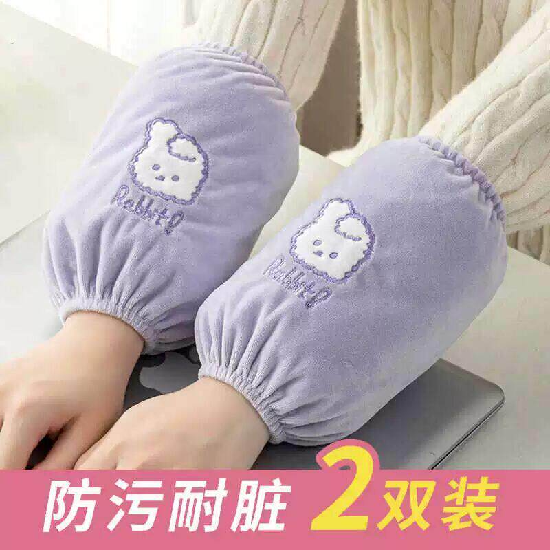 袖套女秋冬短款小清新办公室工作护袖学生可爱防脏耐磨毛绒护袖套