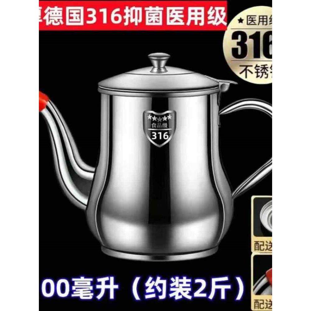 分酒器白酒倒家用大容量高级感带盖盛醒酒器防摔二一斤大号装酒壶