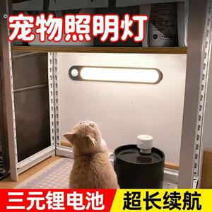 电动车坐桶感应灯摩托车座桶尾箱灯开盖即亮关盖即灭超亮免接线
