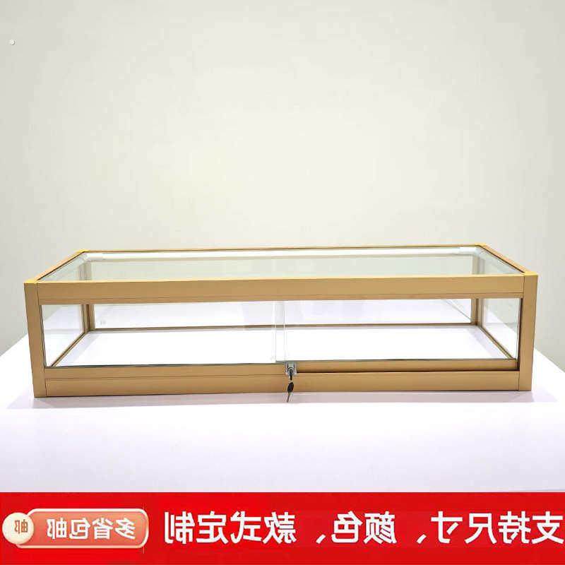 定制桌面台面玻璃展示柜古董玉器珠宝展柜蛋糕糕点糖葫芦玻璃罩小