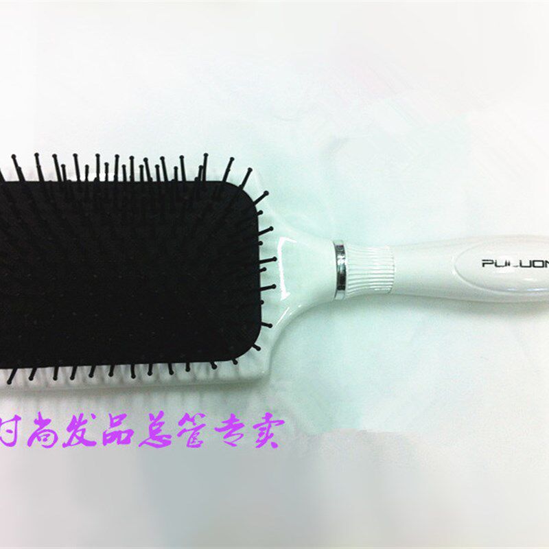 大S推荐黑色气囊梳 大板面包梳子按摩头皮帮助头发生长包邮