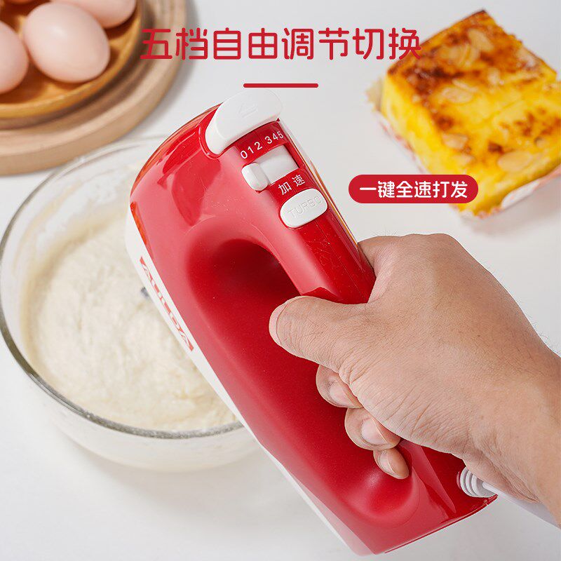 奥朗达大功率打蛋器电动家商用奶油烘焙蛋糕打发器鸡蛋肉馅搅拌机