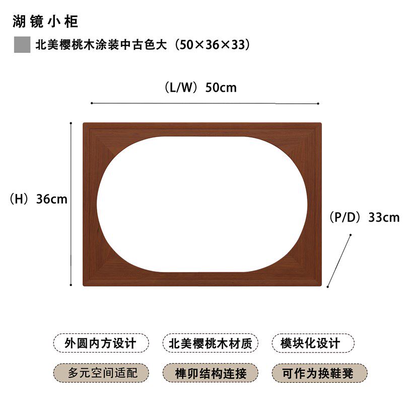 靠墙小书柜储物柜一体客厅柜中古风落地边几角几自由组合格子柜