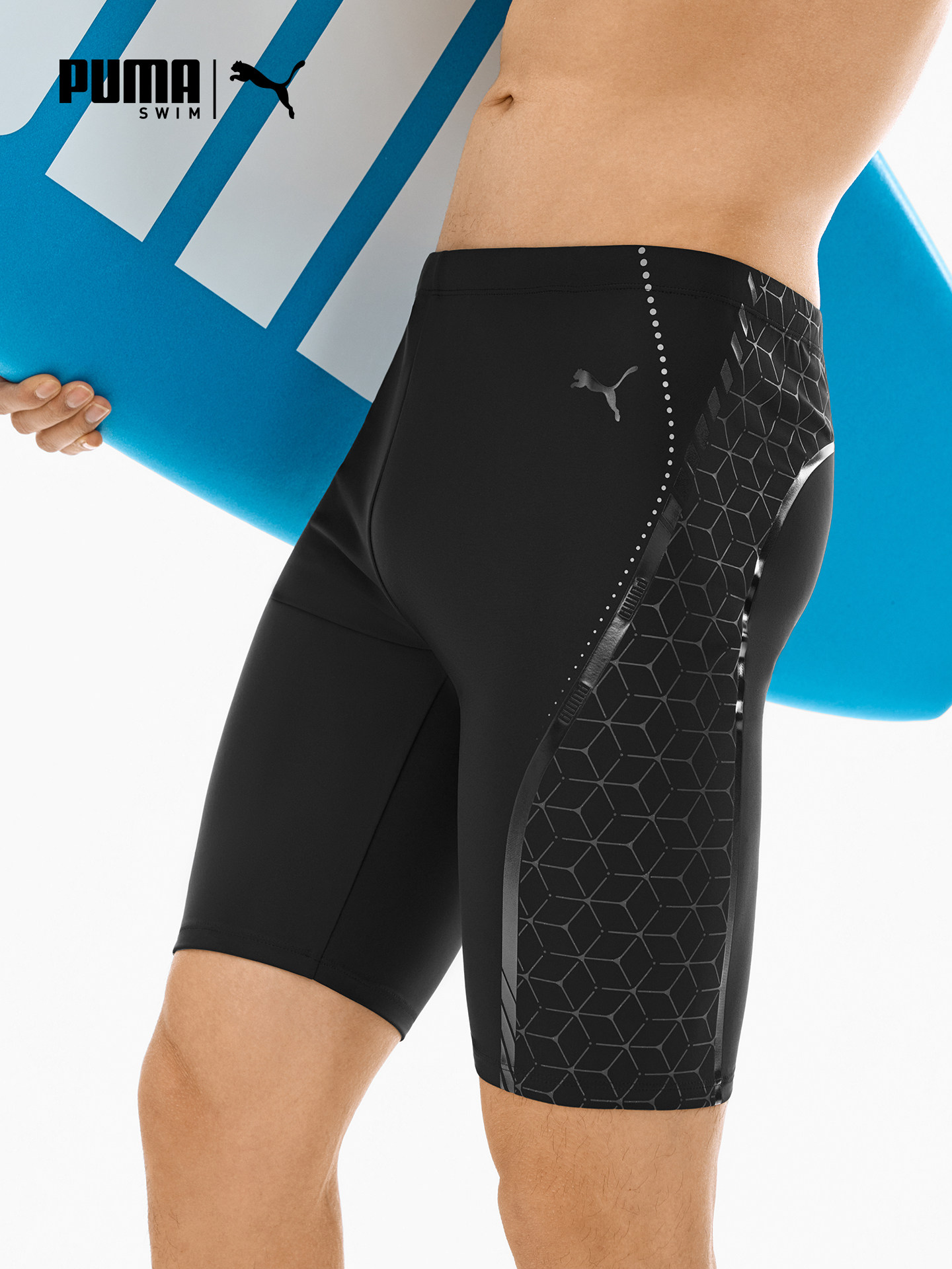 PUMA men's swim shorts for embarrassment protection 2026 new adult sunscreen 5-minute racing professional training swimming gear