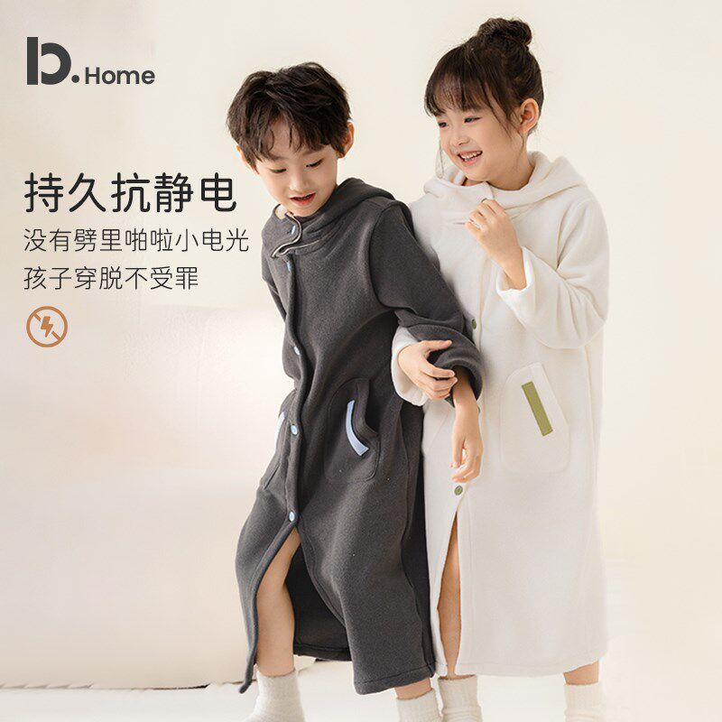 【厚暖】儿童浴袍秋冬季摇粒绒浴巾男童女童开衫加绒加厚睡衣睡袍