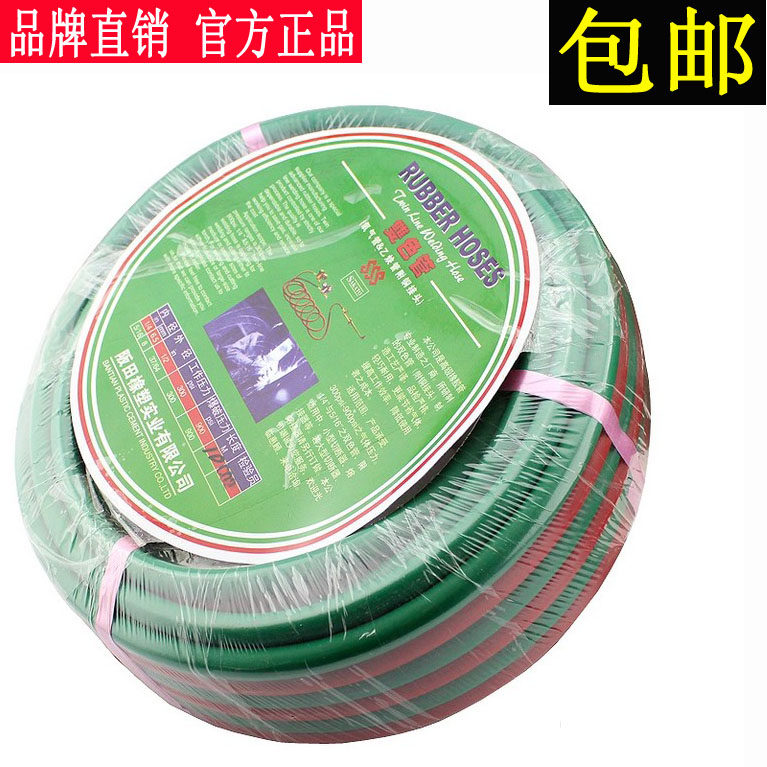双色氧气管乙炔管带接头6mm连体两管气割焊接用耐高压胶管子5-50m