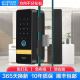 玻璃门密码 锁指纹锁有框无框单双门智能锁办公室免打孔防盗电子锁