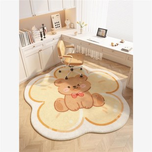 花卉书房异形地毯卧室电脑椅子地垫客厅沙发转椅垫子家用书房垫子