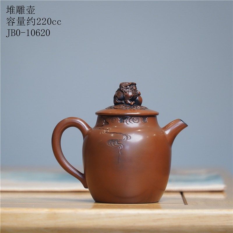 建水紫陶茶壶浮雕紫砂功夫茶具套装复古陶瓷盖碗中式高端家用手工