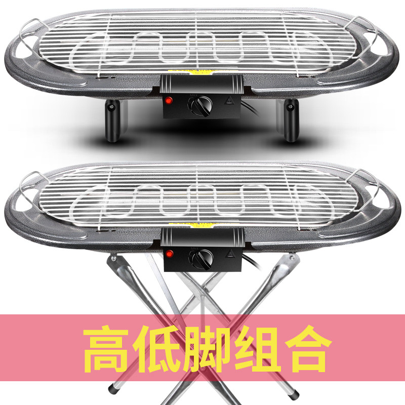 班克斯电烤炉家用烧烤无烟烤串多功能烧烤炉烤盘烤肉机烧烤架不粘,厨房/烹饪用具,烧烤炉,淘宝优惠券,粉丝福利购,淘宝优惠卷
