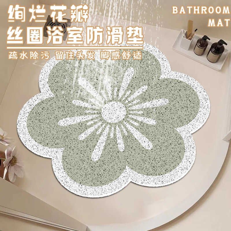 浴室防滑地垫洗澡卫生间洗澡间耐脏专用防滑垫防摔地毯厕所淋浴房