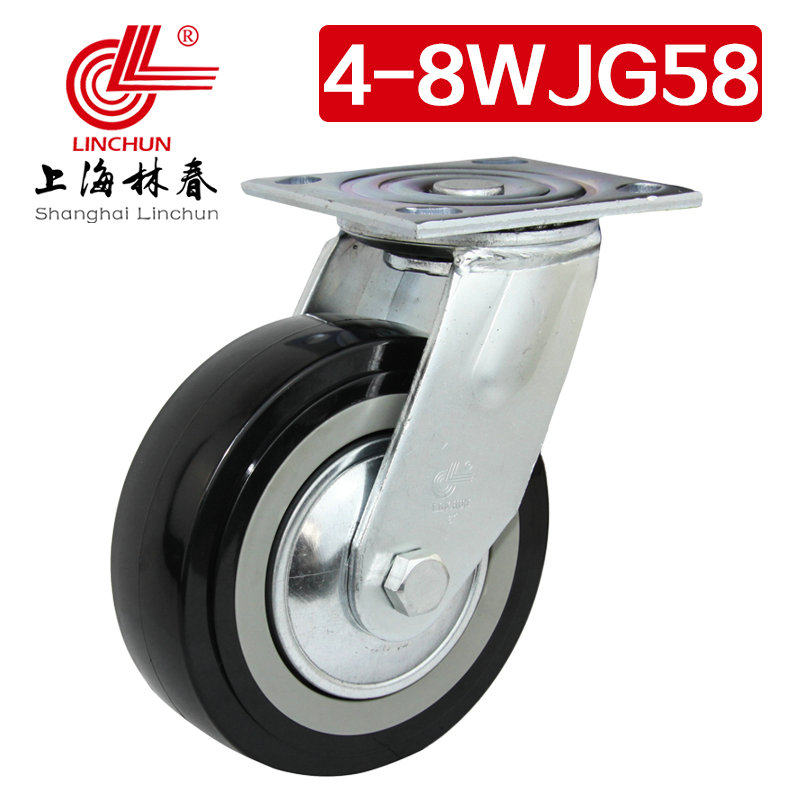 林春4系8寸重型高强度PU万向轮承载380公斤重载工业脚轮4-8WJG58