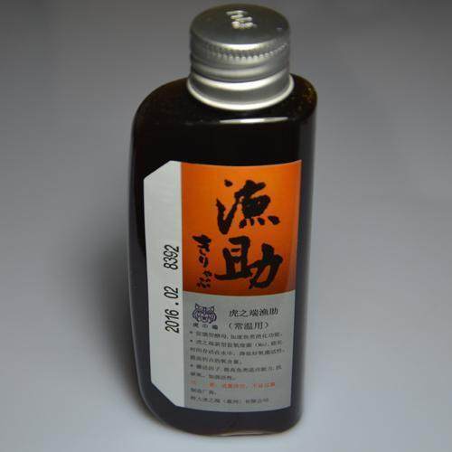 渔助 虎之端钓鱼小药 钓鱼用品添加剂 鱼饵 红虫 钓饵 水库黑坑