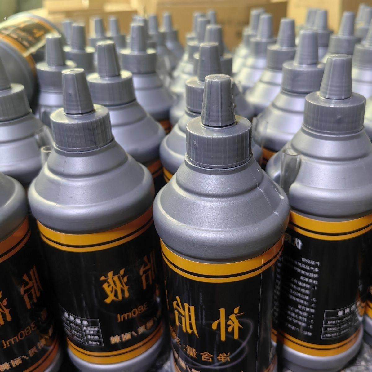 汽车轮胎自补液摩托车电动车自行车真空胎内胎自动补胎液补胎胶水,汽车零部件/养护/美容/维保,补胎工具,淘宝优惠券,粉丝福利购,淘宝优惠卷