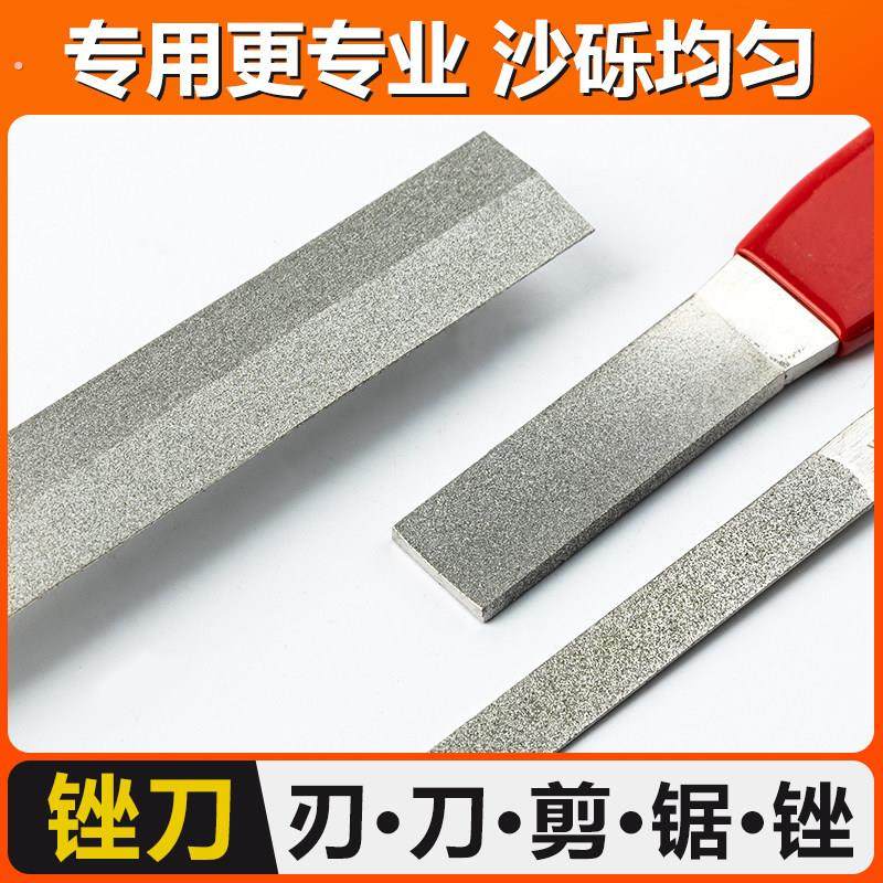 菱形锯锉拨料锉刀伐锯锉锯齿锉菱形锉磨刀器多功能锉齿锯打磨工具,鲜花速递/花卉仿真/绿植园艺,其它园艺用品,淘宝优惠券,粉丝福利购,淘宝优惠卷