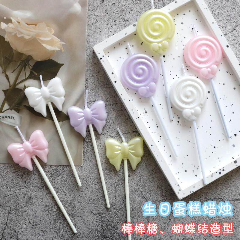 30支蝴蝶结造型可爱棒棒糖蜡烛儿童生日蛋糕蜡烛派对装饰珠光蜡烛
