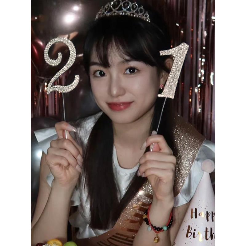 ins闪亮莱茵石数字插件生日日本和韩国女神网红蛋糕装饰派对照片