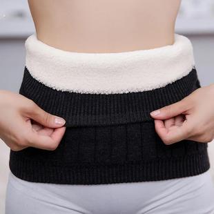 护胸口保暖羊毛护胃护腰带保暖护肚子男女暖胃老人肚兜羊绒过冬季
