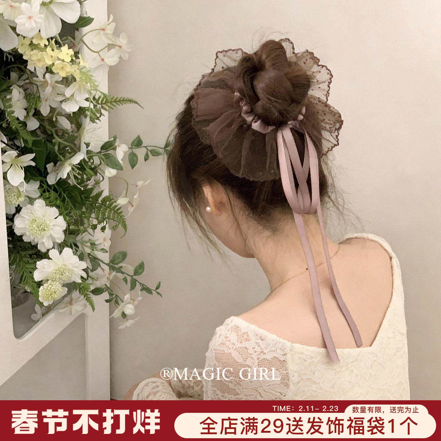 芭蕾风咖色波点网纱蝴蝶结飘带发圈发饰甜美温柔发绳气质头绳头饰