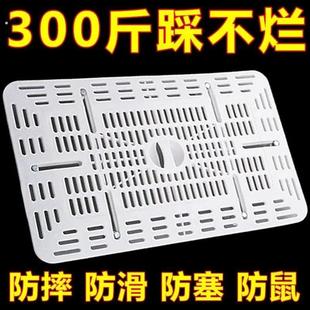 优质器盖板厕所蹲坑盖便池承重盖子踏板卫生间防堵盖板通用防