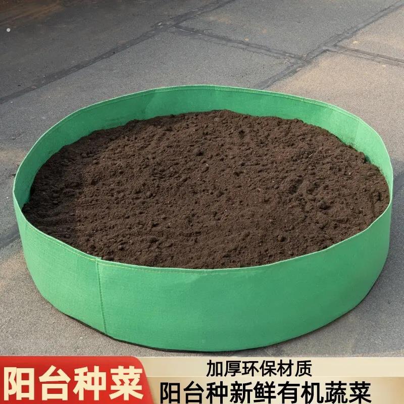 阳台种菜神器盆家庭蔬菜种植箱天台楼顶种菜箱特大菜园种菜种植盆