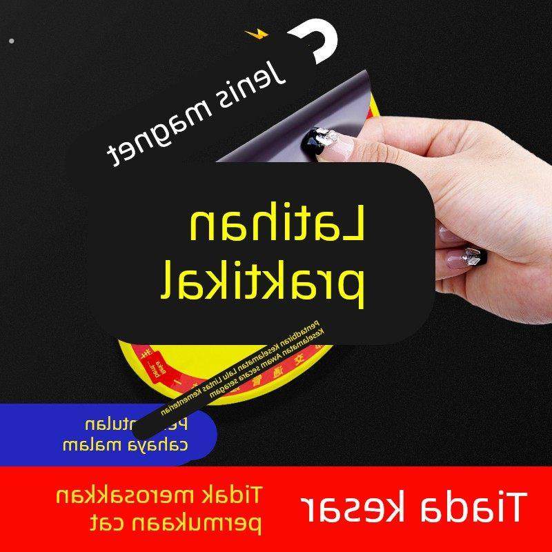 实习车贴磁吸女司机新手上路创意标志汽车贴纸磁性画痕遮挡反光贴,汽车用品/电子/清洗/改装,汽车装饰贴/反光贴,淘宝优惠券,粉丝福利购,淘宝优惠卷