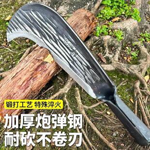 手工锻打砍柴刀高硬度全钢农用砍树砍割两用高锰钢柴刀户外开山刀
