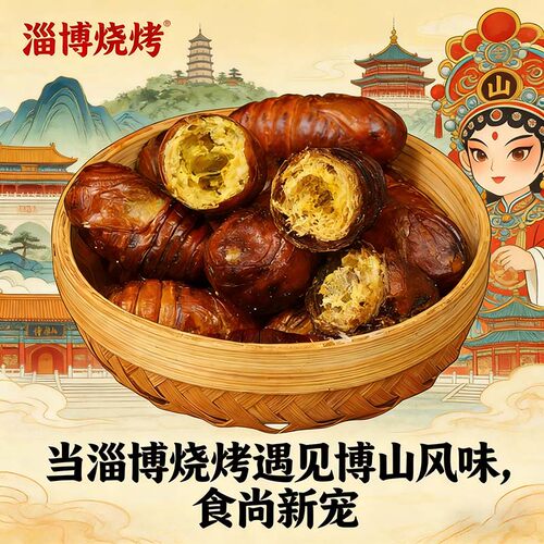 东北辽宁香酥蚕蛹大个特产香酥蚕蛹开袋即食大蝉蛹柞蚕蛹蚕蛾蛹