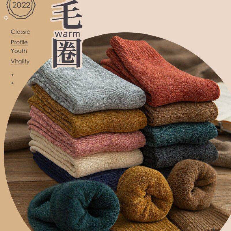 厚袜子男女冬季特厚羊毛袜中筒加厚加绒保暖棉袜冬天老人超厚长袜