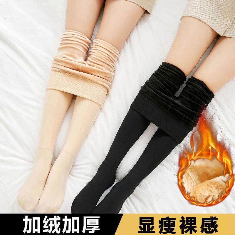 秋冬加绒加厚打底裤女光腿肉色连裤袜超自然显瘦一体踩脚保暖神器