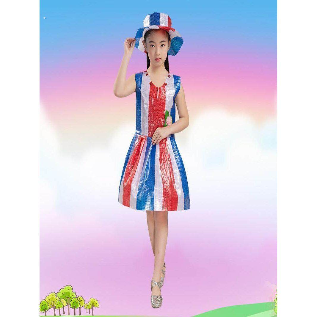 I六一儿童表演服装环保时装秀男女孩幼儿园手工舞台走秀创意出