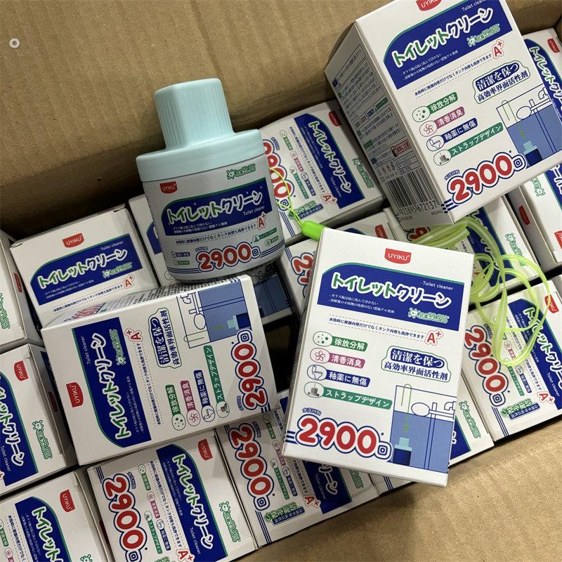 可冲约2900次!升级版!马桶清洁剂洁厕灵不脏手厕所除臭洁厕剂