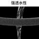 金鱼缸生化棉海绵滤材水族箱过滤材料过滤棉黑色净化棉滴流过滤材