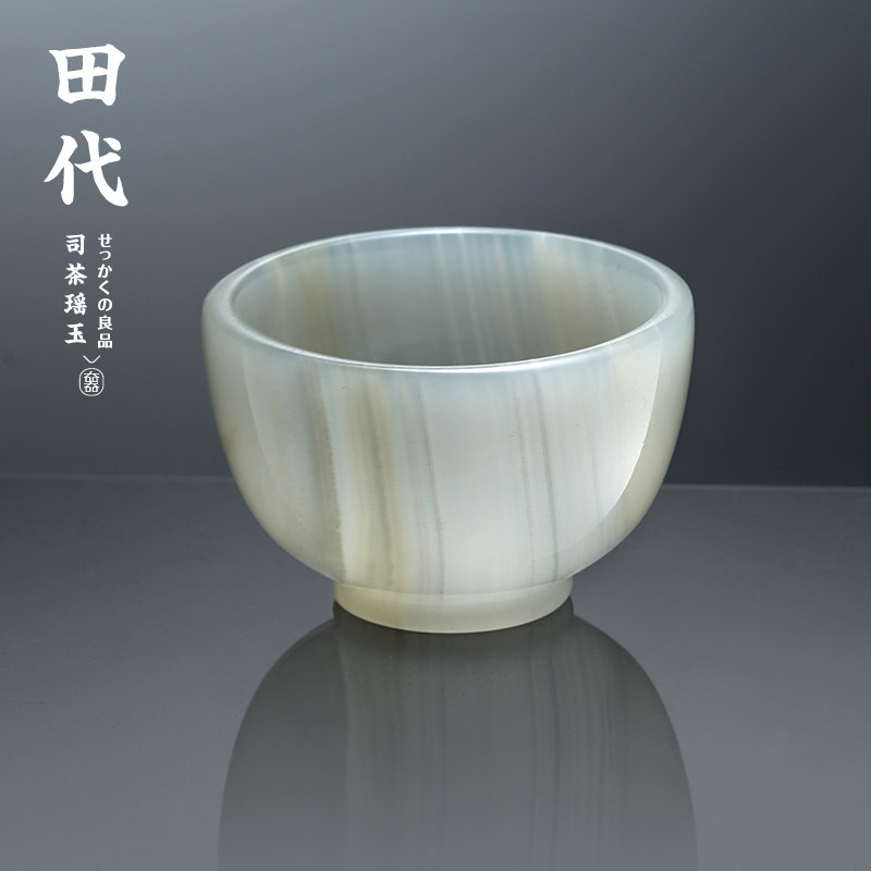 玉石酒杯 玉原石白酒杯烈酒杯黄酒杯 古风品酒酒具组套小酒杯