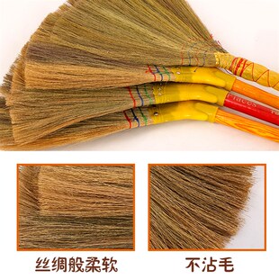 加长杆普通单个木杆手工天然草庭院阳台卧室芒草植物高粱笤帚扫把