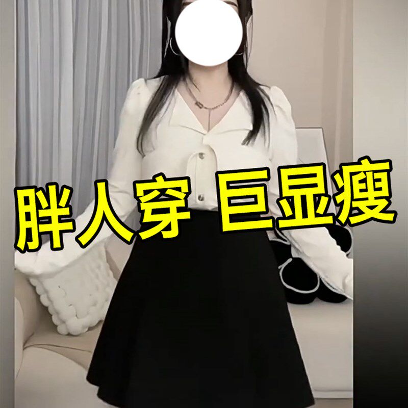 胖mm黑色西装半身裙女2024新款大码梨形高腰显瘦jk百褶裙A字短裙