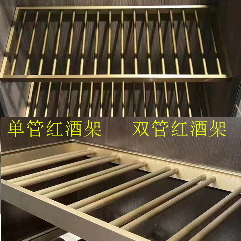 铝合金发光玻璃层板 带灯酒柜玻璃柜置物架铝框红酒架 葡萄酒杯架